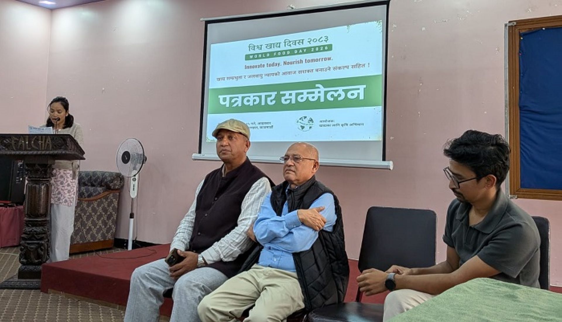 सप्ताहव्यापी विश्व खाद्य दिवस सुरु, खाद्यका लागि कृषि अभियानको संयोजकत्वमा विविध कार्यक्रम